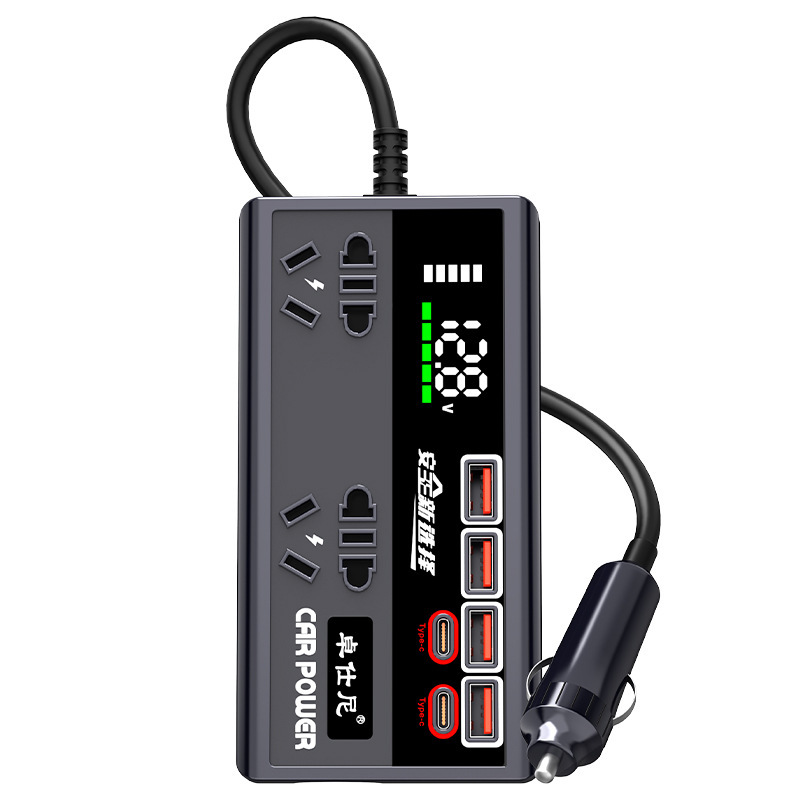 车载逆变器12v24v转220v大功率轿车货车通用万能型车载快充充电器|undefined