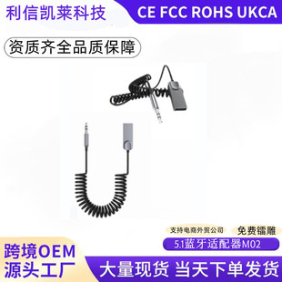 �羳����USB��s�� AUX�{�������� ��܇���lUSB�D3.5���܇�d�{��