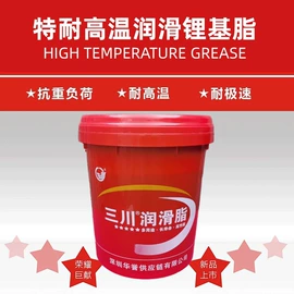 工业润滑脂;其他工业润滑;车用润滑脂