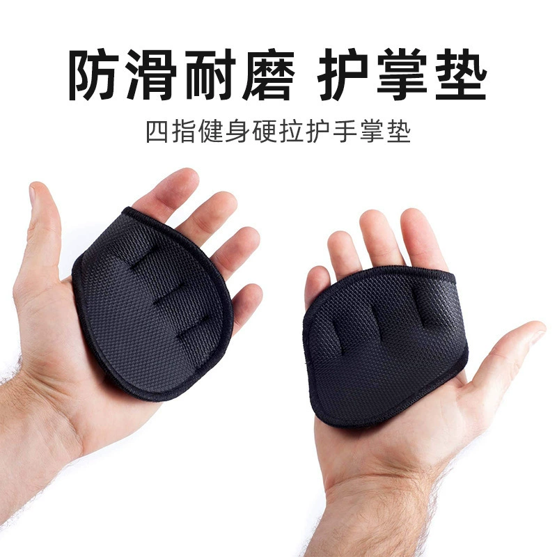 Трансграничные виды спорта