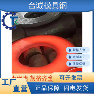 40CR/42CRMO/T10A/GCR15/65MN呴��mȦ���呼� ���S�ҡ�