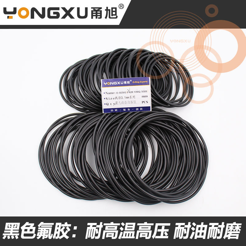 黑色氟胶O型圈密封圈外径70/72/75/80/85/90/95/100/105*3.1mm耐