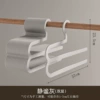 Ash dual -layer