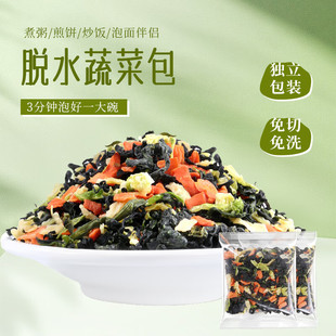 Óˮ����߲˸ɺ��}����С���b���淽�����߲��{�ϰ�����󜫑���