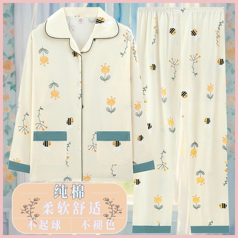 Pijamas de algodón para mujeres primavera y otoño nuevos pantalones de mangas largas para mujeres set de ropa para el hogar 2024 nuevo