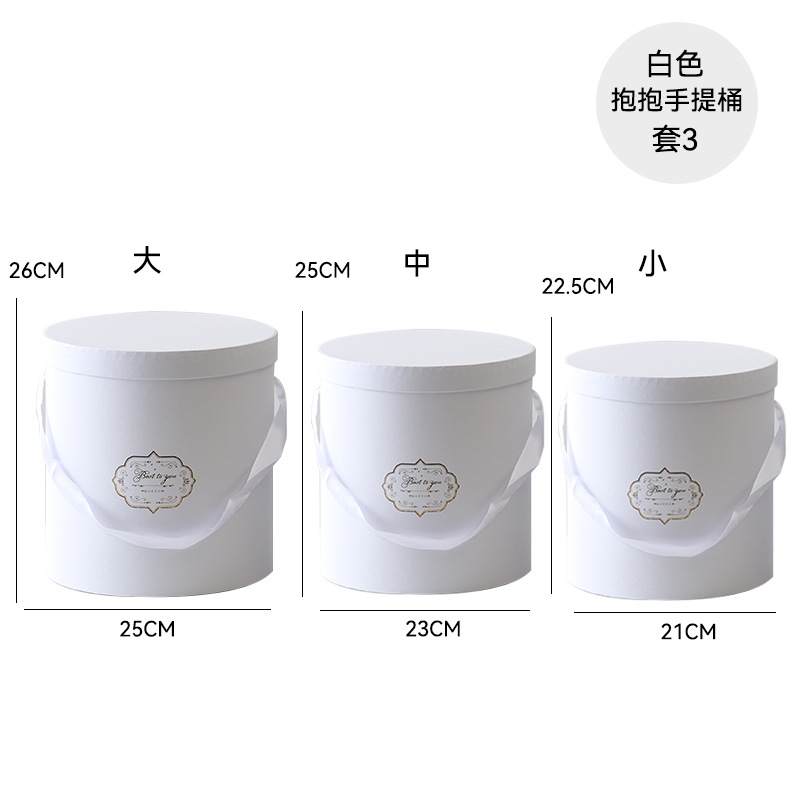 Cubo clásico de tres abrazos cubo redondo embalaje cubo arreglo de flores cubo floral DIY espejo de plata caja de flores