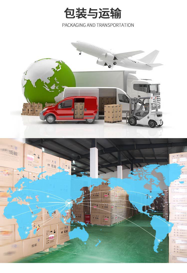 微信图片_20220719092404