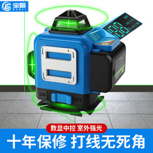 16���t�⾀ˮƽ�x�G�⼤��ƽˮ�x8��12������߾����N����Ͷ���x