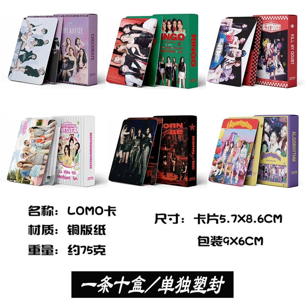 ITzy Favorite Card Cheshire альбом Cui Zhixiu Shenliu Zhennan Na 55 памятная маленькая карточка KPOP карта