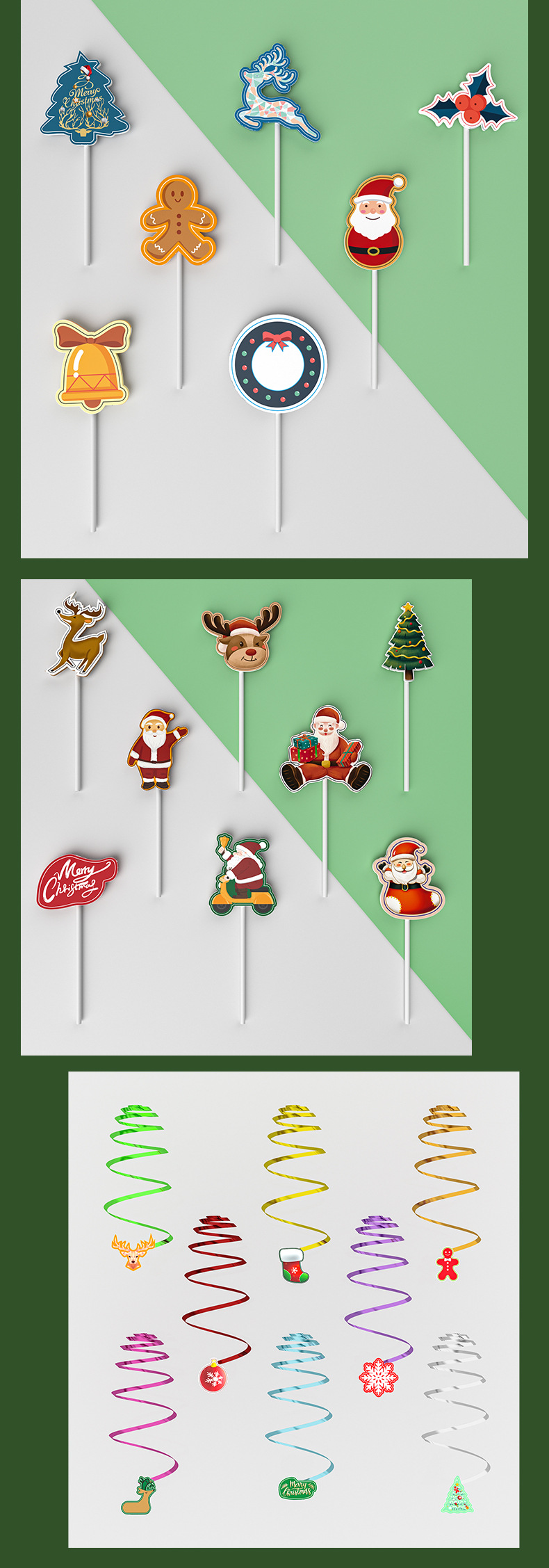 多层纸质蛋糕架