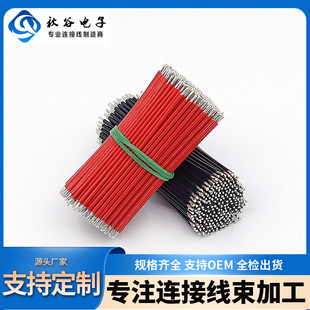 ����1332�F����FEP�ߜؾ���Ӿ�24 22 18 16awg늙C�R�_�B�Ӿ���
