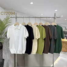��֮�ļ���ɫ������polo����2026�¿�ٴ�����͸����˿���������