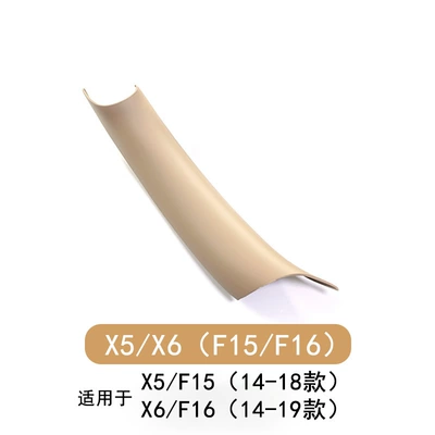 door handle inner F15 car Armrest, handle, handle - 14-18-x5x6-handle-beige-left