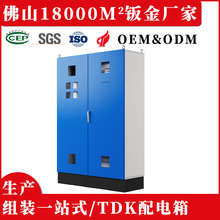 �k���⚤�ӹ��C���⚤���w�k��ӹ�TDK-1��늙�