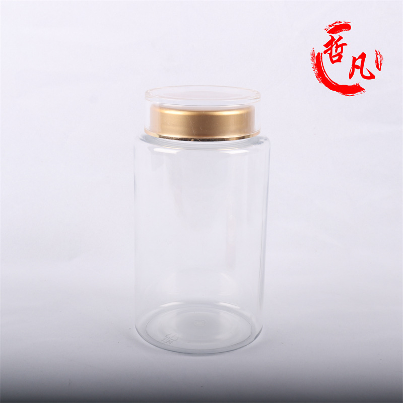금 뚜껑이 달린 8*15cm 빈 병