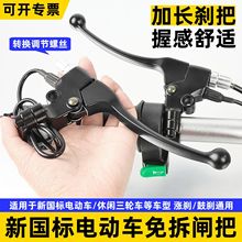 �m�Ð۬��ŵ�̨�����늄�܇�x܇���ֿ��ɹĄx�q�l��������l��