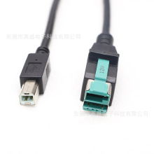 Powered USB12v8PIN���D��USB BM2.0 IBMPOS��ӡ�C�B�Ӿ��|3M