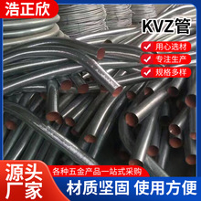 ��ˮ��ȼ����ܛ��늾����o�׿ɓ���늚�KVZ�ܴ������B�A�񌧾���