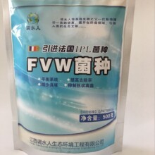 FVW ���N ������ ���� �����  �{��ˮ�A���l���B̎�� ���಻ƽ