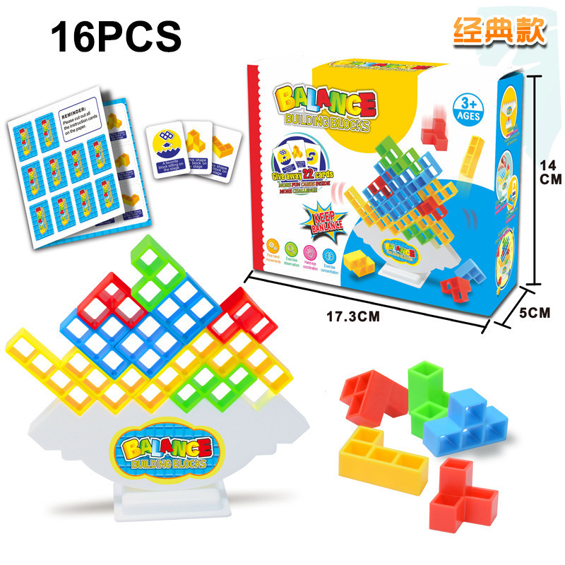 Transfronterizos apilados altos bloques de construcción rusos apilados juegos de equilibrio de música swing niños concentración juguetes de mesa image 6