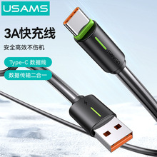 �����˳�늾�PD60W�ptypec�ڴ��ʿ�侀�m���O����׿�֙C������