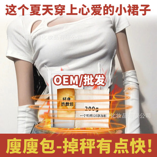 ���촩��Сȹ��ِޱһ�������ݰ���������ˮ�p�ʼӏ�����ӳ���