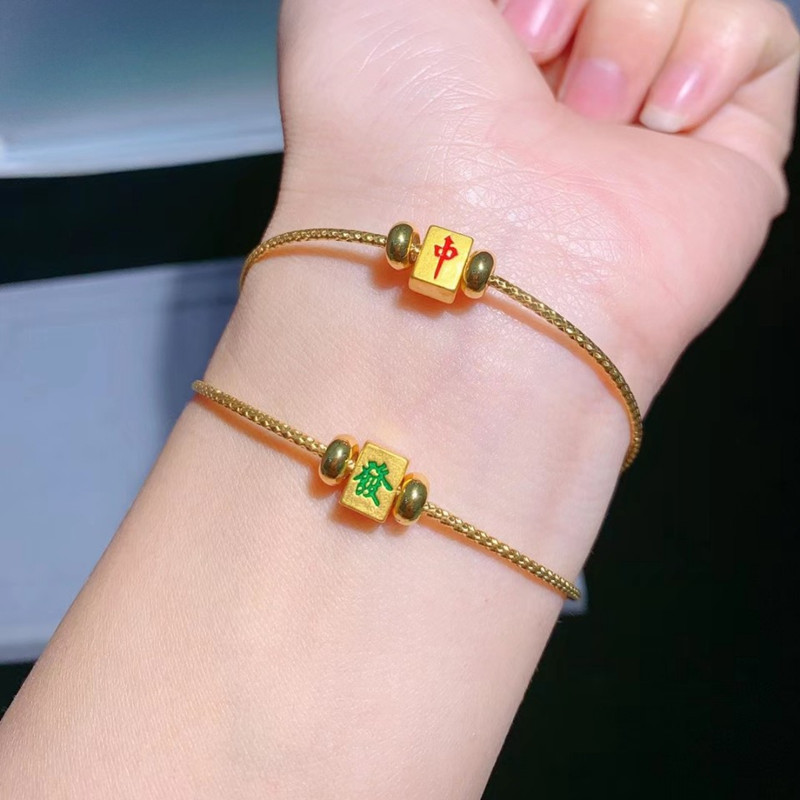 转运红中发财麻将足金999手链手绳硬金坠子送礼直播好礼送男女友