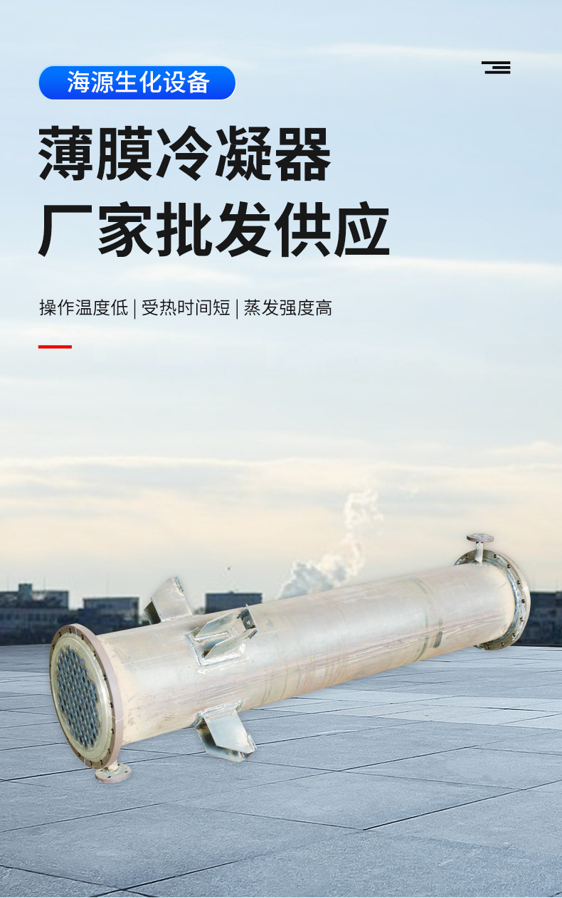 详情页_01
