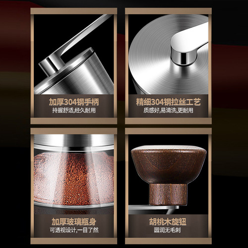 Cross-border 304 stainless steel hand coffee machine multi-function coffee grinder portable bean grinder bean grinder