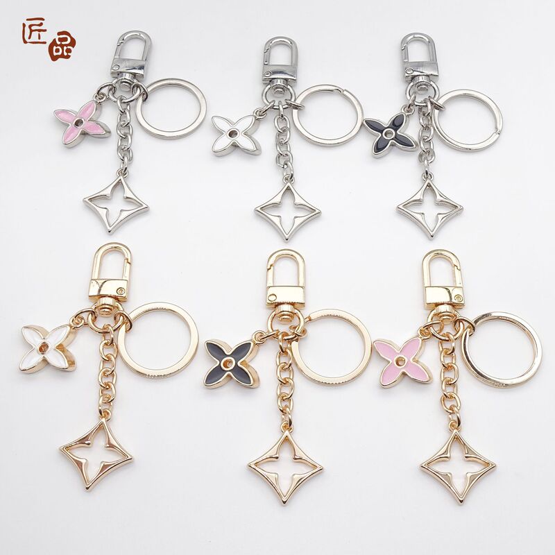 Four-Leaf Clover Pendant Bag Accessory High-End Pendant Mini Jewelry New Metal Pendant Versatile Keychain Four-Leaf Clover Pendant Bag Accessory High-End Pendant Mini Jewelry New Metal Pendant Versatile Keychain