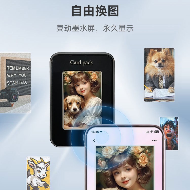 Cross-Border New Ink Screen Mobile Phone Magnetic Card Holder Projection Screen Mobile Phone Back Clip DIY Magnetic Card Holder Multi-Function Bracket