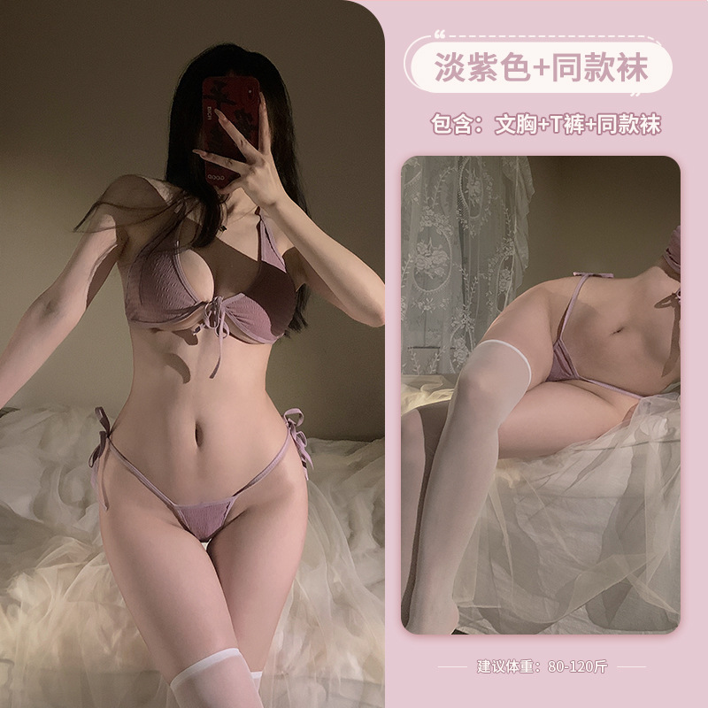 라일락 +3042 화이트