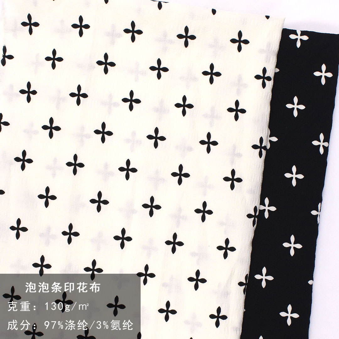 泡泡条 新款四叶草小碎花印花皱纹布 时尚女装衬衫宠物服涤纶面料