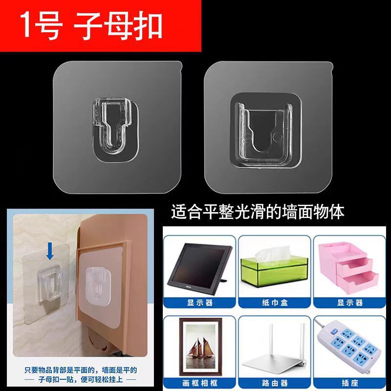 详情图