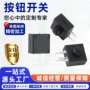 控制按压工业kn12a设备