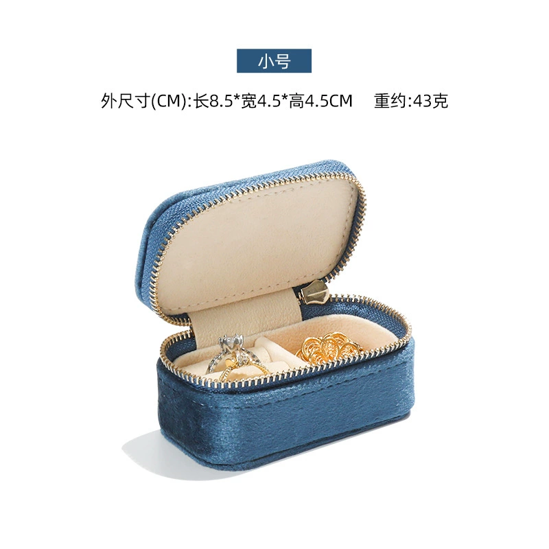 Small storage system, handheld storage box, ring, pendant, bracelet, organizer bag for traveling, (Cross-border trading)