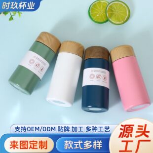 �¿�����ڴ���304���P䓱��ر���yС��ľ�w�S�ֱ���������l