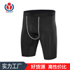 goods in stock Fitness pants Basketball Sweat Quick drying High elastic Tight fitting run train Primer shorts 1004 A generation of fat