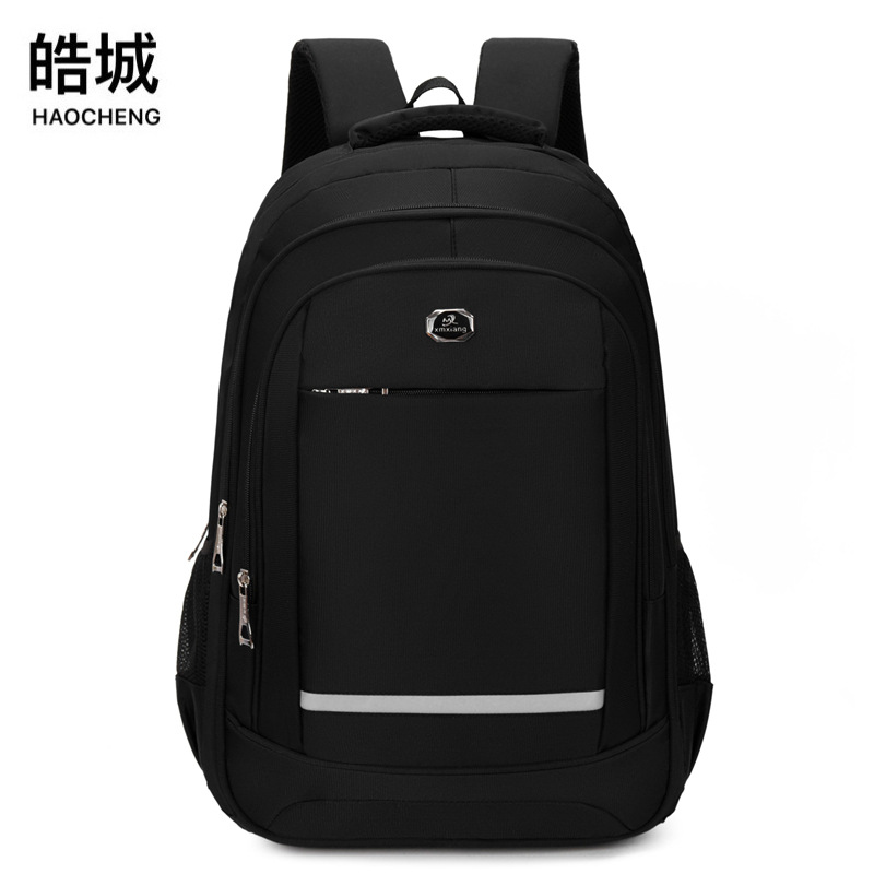 2024 comercio exterior nuevo estilo ligero mochila de negocios de ocio para hombres al aire libre mochila de computadora de viaje simple de gran capacidad