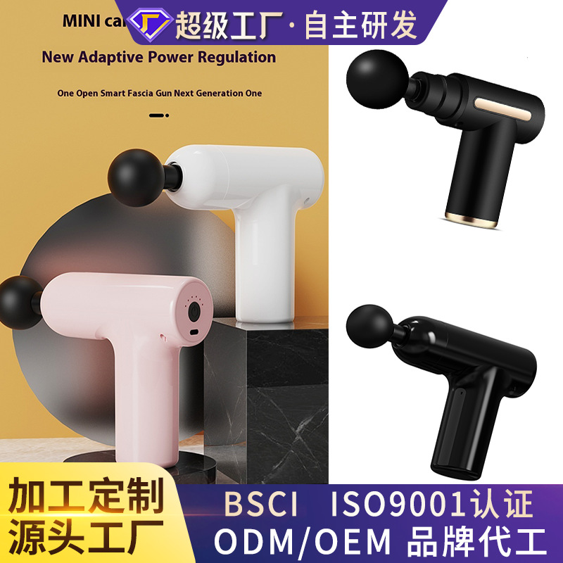 Pistola de masaje fascial eléctrica mini personalizada con múltiples cabezales y ajustes de velocidad para relajación y masaje muscular, ideal para hombros y cuello.