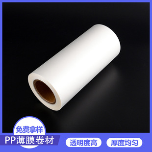 pp�^�����o�ĤPP�p������۱�ϩ����Ĥpp�ͺϰ�������Ĥ����