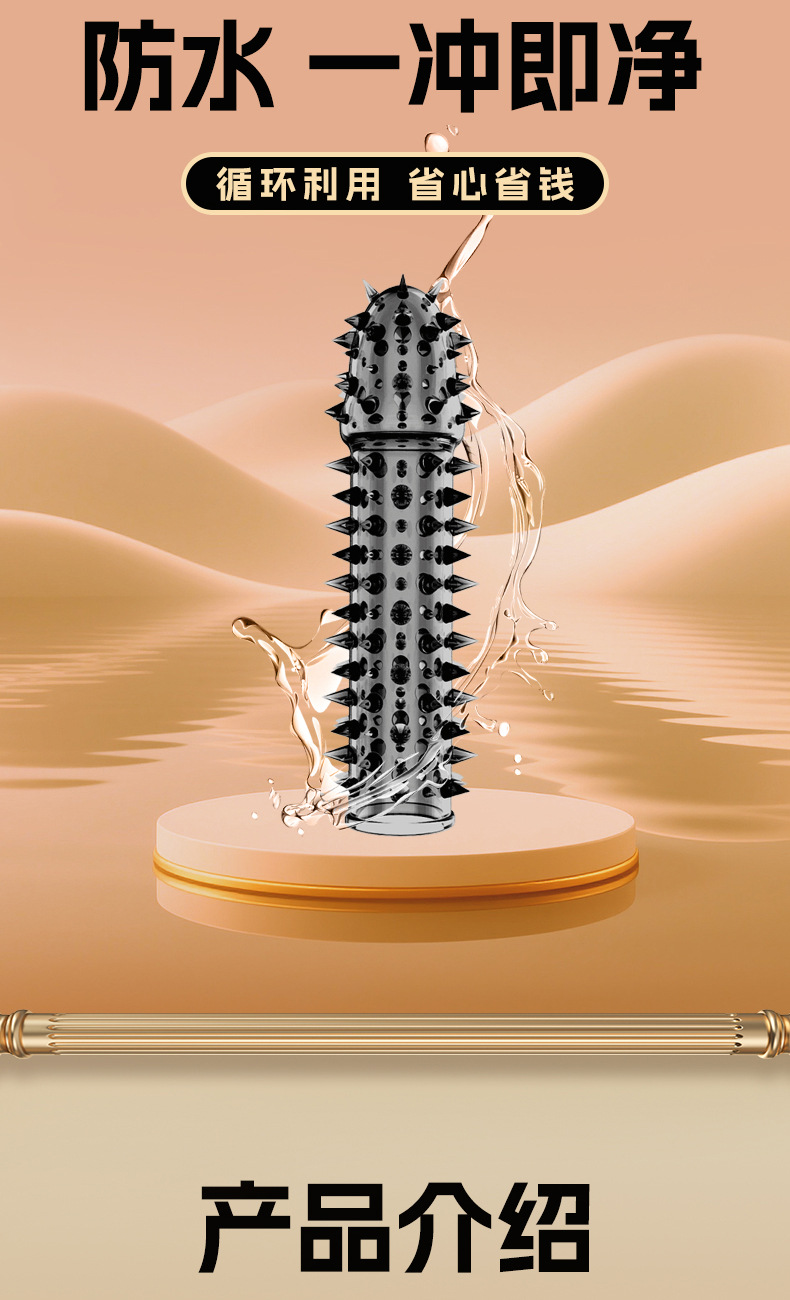 Dragon Whisker Spike Textured Penis Sleeve, TPE Wolf-Tooth Condom Extender, Transparent Black — detail image 10