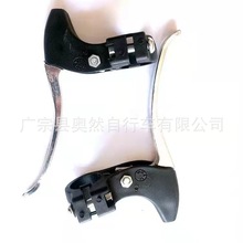 折叠车闸把自行车28P半铝刹车把淑女车刹车把手加长半铝闸把奥然