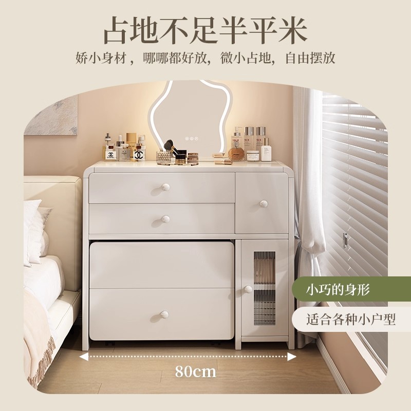 Mesa de maquillaje, mesas de cabezal de cama en un dormitorio, camerino de estilo de crema para niñas de almacenamiento simple, pequeño escritorio, pequeño camerino