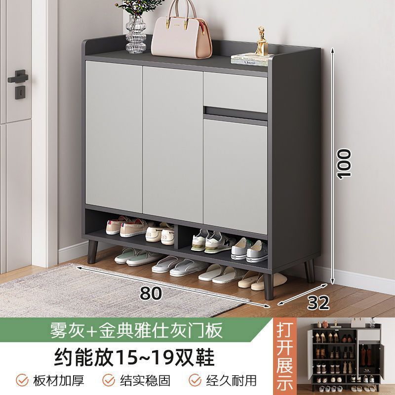 鞋柜收纳柜一体靠墙入户门玄关家用门口新款2025爆款室内储物鞋架|undefined