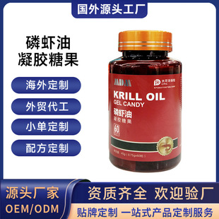 ���⹤�S���r�����z�ǹ�����羳����ܛ�ǉ�Ƭ�ǹ�OEM�N�ƴ��ӹ�