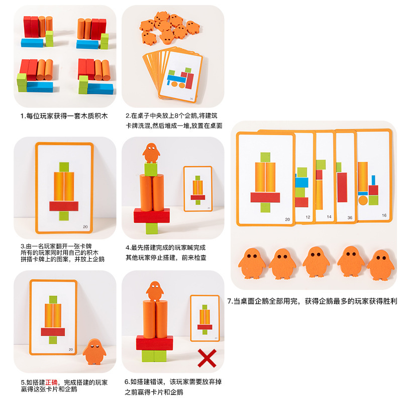 幼儿童木制彩色实木积木玩具大颗粒拼搭装正方体形状积木教具跨境|undefined