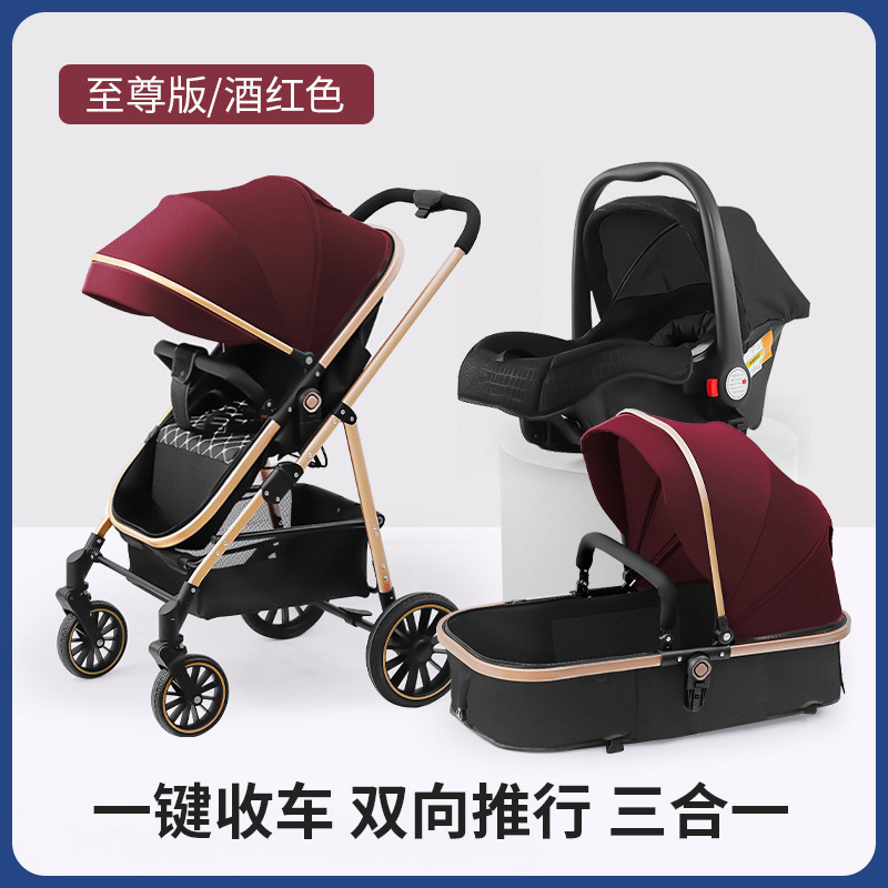 버건디 버전 747-9