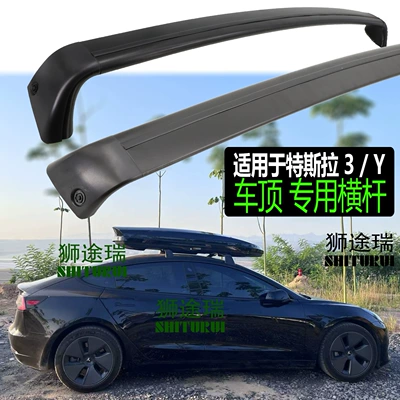 Rack Travel Modified Luggage – Car bike rack - a-set-of-special-crossbars-for-tesla-3-no-need-to-drill-holes