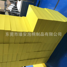 Դ�^�S�Ҳ�ɫEVA���L���K�ɴu��ĥĥ߅����eva38�ȸߏ���䱳�z